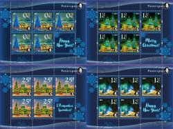 Finland 2017 Merry Christmas and Happy New Year! Festive St.Petersburg Peterspost Set of 4 sheetlets of 5 stamps with labels MNH