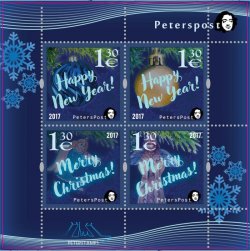 Finland 2017 Merry Christmas and Happy New Year! Peterspost Set of 4 stamps in block MNH