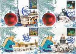 Finland 2017 Merry Christmas and Happy New Year! Peterspost Set of 4 maxicards with stamps from sheetlets