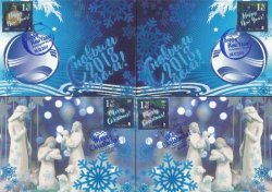 Finland 2017 Merry Christmas and Happy New Year ! Peterspost Set of 4 maxicards with stamps from block