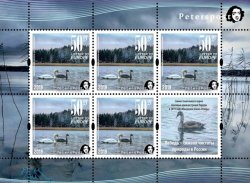 Russia 2019 Europa CEPT birds swan Peterspost sheetlet with 5 stamps and 1 label MNH