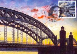 Finland. Peterspost. Europa 2018. Bridges. Bolsheohtinsky bridge (St.Petersburg, Russia). Maxicard