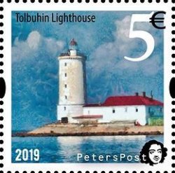 Finland 2019 Tolbuhin lighthouse 300 Years (oldest Russian lighthouse, Finnish gulf) stamp MNH
