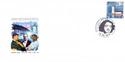 Russia 2019 Tolbuhin lighthouse 300 Years (oldest Russian lighthouse, Finnish gulf) Peterspost FDC