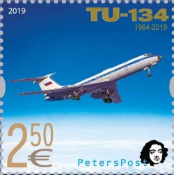 Finland Finnland Finlande 2019 Legend of aviation airplane TU-134 Peterspost stamp MNH