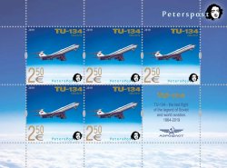 Finland Finnland Finlande 2019 Legend of aviation plane TU-134 Peterspost sheetlet of 5 stamps with label MNH