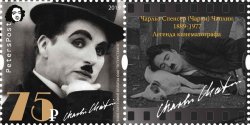 Russia Russland Russie 2019 Charlie Chaplin the legend of cinema stamp with label MNH