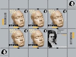 Russia 2020 BTHVN 250 anniversary Beethoven Peterspost sheetlet of 5 stamps with label MNH