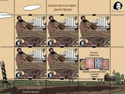 Finland 2020 Europa CEPT Old post routes Zemstvo Peterspost sheetlet of 5 stamps with label MNH