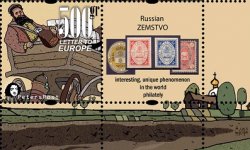 Finland. Peterspost. Europa. Old post routes in Europe. Zemstvo, stamp with label