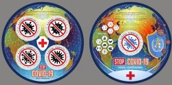 Tajikistan 2020 Fight against COVID-2019 global outbreak joint issue of many states set of 2 perforated block's MNH