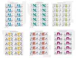 Tajikistan. Fight against COVID-2019 global outbreak, joint issue of many states, set of 6 sheetlets imperforated