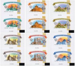 Russia 2015 Cremlins Special numbered (!) definitives set of 6 stamps from coils (!) 2 sets with and without black mark in 6 strips MNH
