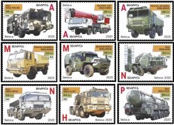 Belorussia (Belarus). Mechanical engineering of Belarus (autotransport), set of 9 stamps