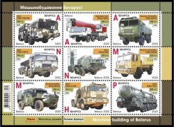 Belorussia (Belarus). Mechanical engineering of Belarus (autotransport), block of 9 stamps