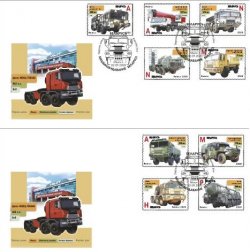 Belorussia (Belarus). Mechanical engineering of Belarus (autotransport), FDC