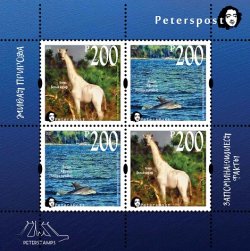 Russia 2020 Fauna Wild life "Memorable facts" White giraffe and Bottlenose dolphin Peterspost block of 2 sets MNH