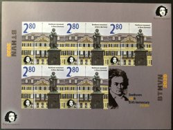 Finland 2020 BTHVN. 250 anniversary, monument in Bonn (Germany) Peterspost sheetlet of 5 imperforated stamps and label (rare)
