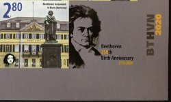 Finland. Peterspost. BTHVN. 250 anniversary, monument in Bonn (Germany), imperforated stamp with label (rare)
