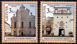 Lithuania Litauen Lituanie 2011 UNESCO Old Vilnus architecture churches set of 2 stamps MNH