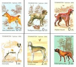 Tajikistan 2006 Dogs set of 6 imperforated stamps MNH