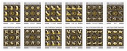 Tajikistan 2020 Sign's of the Zodiac Year of Ox set of 12 sheetlets of perforated stamps with labels MNH
