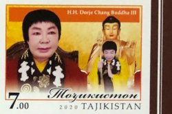 Tajikistan. 2020. Religions of the World, buddhism, Budda III, imperforated stamp