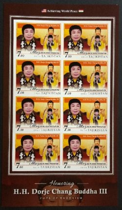 Tajikistan. 2020. Religions of the World, buddhism, Budda III, imperforated sheetlet of 8 stamps