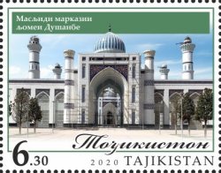 Tajikistan 2020 Religions of the World Islam mosque in Dushanbe perforated stamp MNH