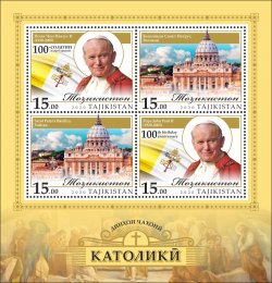 Tajikistan 2020 Religions of the World Catholicism Pope John Paull II perforated block MNH