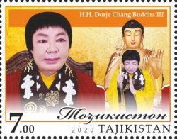 Tajikistan. 2020. Religions of the World, Buddhism, Buddha III, perforated stamp
