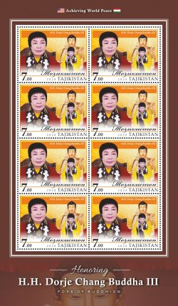Tajikistan. 2020. Religions of the World, Buddhism, Buddha III, perforated sheetlet of 8 stamps