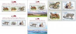 Tajikistan 2020 Predators from the Red Book of Tajikistan set of 4 perforated stamps and 4 block's MNH
