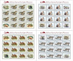 Tajikistan 2020 Predators from the Red Book of Tajikistan Owl Eagle wild cats set of 4 perforated sheetlets of 12 stamps and 4 different labels each MNH