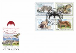 Tajikistan 2020 Predators from the Red Book of Tajikistan set of 4 perforated stamps FDC