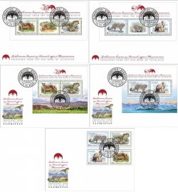Tajikistan 2020 Predators from the Red Book of Tajikistan full set of 5 FDC's with stamps and block's