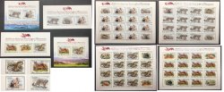 Tajikistan 2020 Predators from the Red Book of Tajikistan Full set of imperforated stamps block's and sheetlets MNH