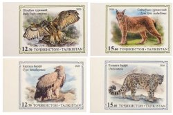 Tajikistan. 2020. Predators from the Red Book of Tajikistan, set of 4 imperforated stamps
