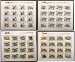 Tajikistan. 2020. Predators from the Red Book of Tajikistan, set of 4 imperforated sheetlets of 12 stamps and 4 different labels each