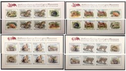 Tajikistan. 2020. Predators from the Red Book of Tajikistan, set of 8 imperforated strips of 2 stamps and 2 different labels each