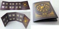 TAJIKISTAN 2020 12 Signs of Zodiac BOOKLET with set of 12 stamps without skin block