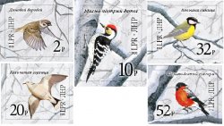 Russian occupation of Ukraine LPR (LNR) 2020 Definitives Birds of whinter forests set of 5 stamps mint