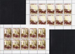 Georgia 2013 Europa CEPT History of post transport set of 2 sheetlets of 10 stamps each MNH