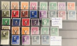 Norway Norge 1941 German occupation devinitives V - issue full set of 32 stamps in FV (**) condition !