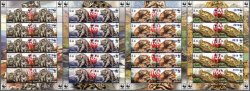 Tajikistan 2019 WWF Manul overprints on 4 sheetlets with labels all overprints options rare MNH