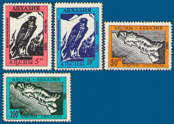 Russian occupation of Georgia Abkhasia Abhasia 1993 FirSt stamps definitives birds map Michel # 1-4A set of 4 stamps MNH