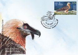 Kyrgyzstan 2021 Bird of the Year The Bearded Vulture FDC