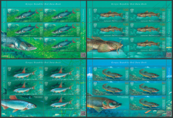 Kyrgyzstan 2021 Kyrgyz Republic Red Data Book Fishes set of 4 sheetlets of 5 stamps and label each