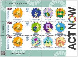 Kyrgyzstan 2020 UNO Act Now joint issue KEP sheetlet of 3 stamps and 9 labels MNH