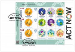 Kyrgyzstan 2020 UNO Act Now joint issue sheetlet of 3 stamps and 9 labels FDC
